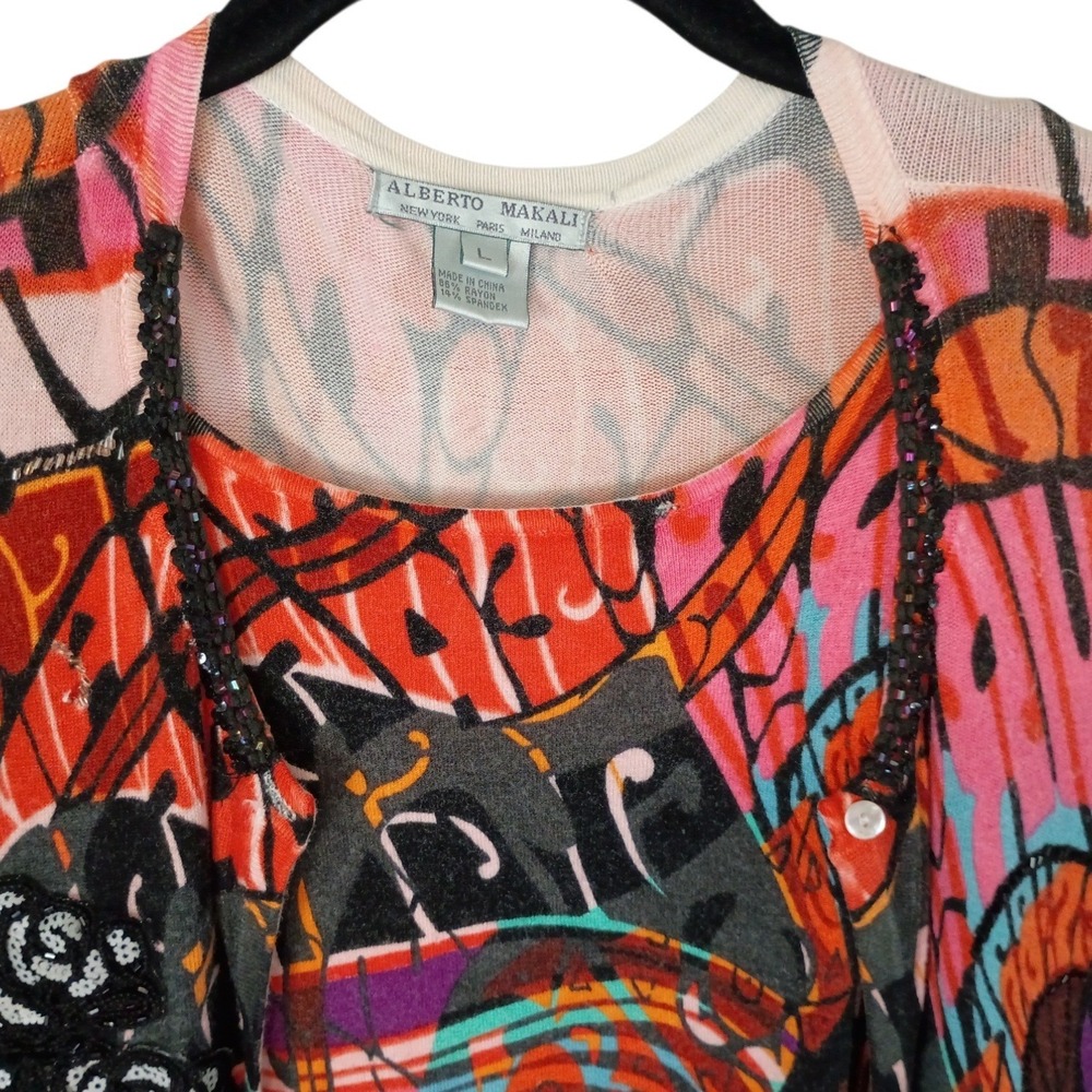 Alberto Makali Womens Twin Set Cardigan Tank Abstract Floral Sequin Beaded Large - Picture 9 of 15